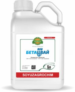 Бетацвай-гербицид